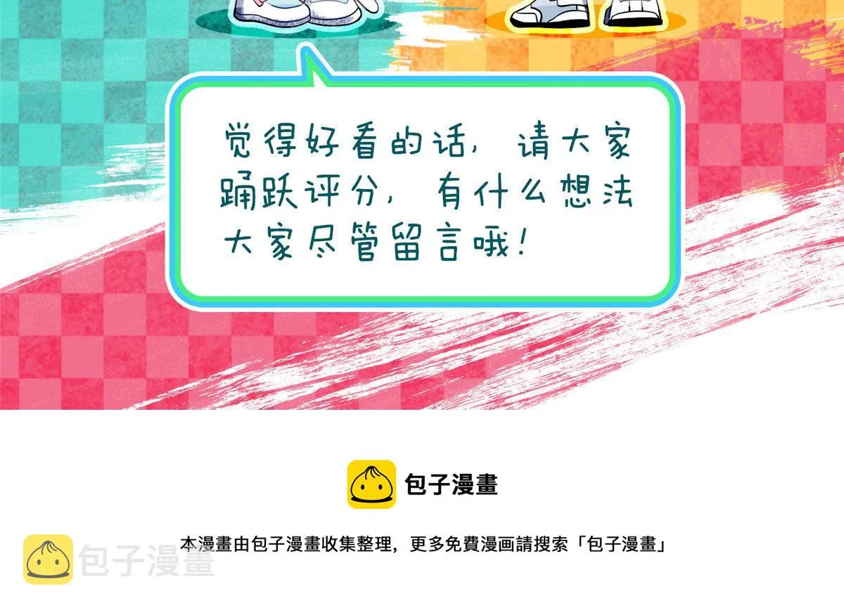 12 第141页