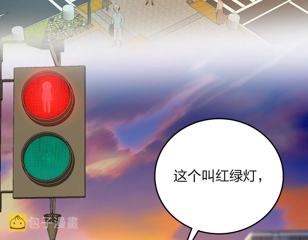11 第4页