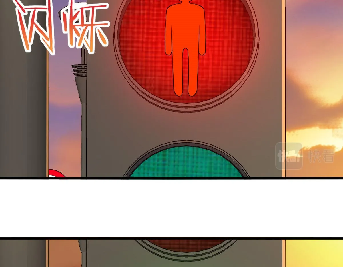 11 第9页