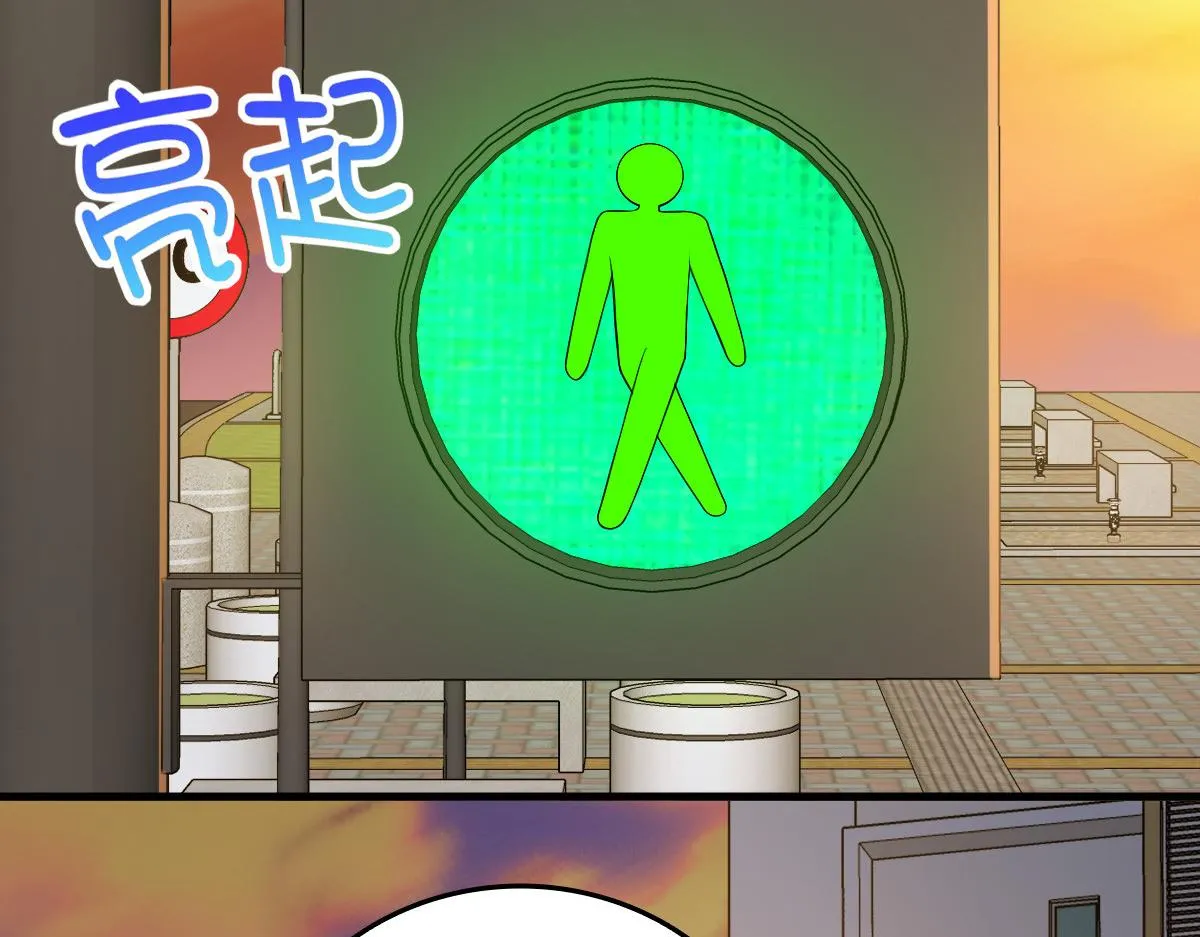 11 第10页