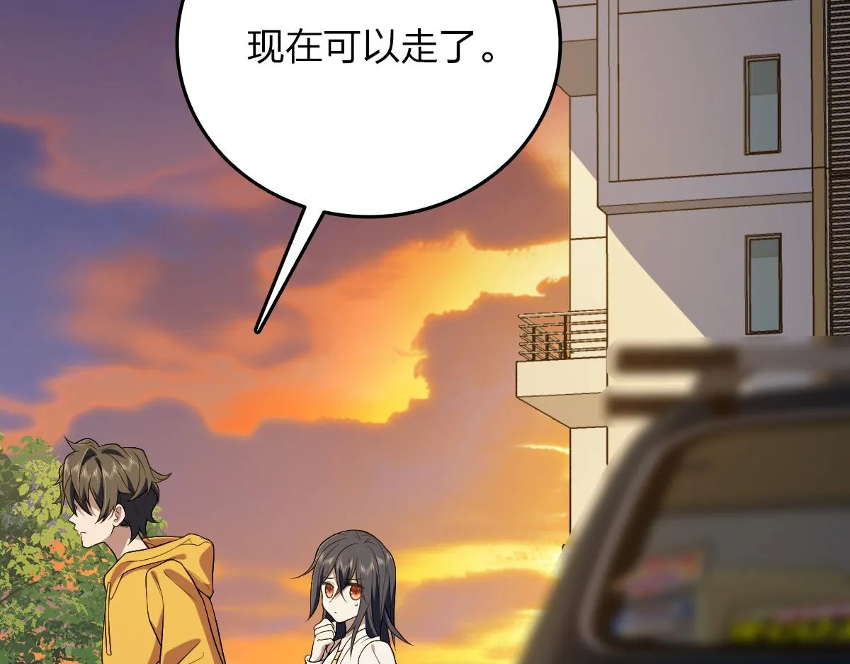 11 第12页