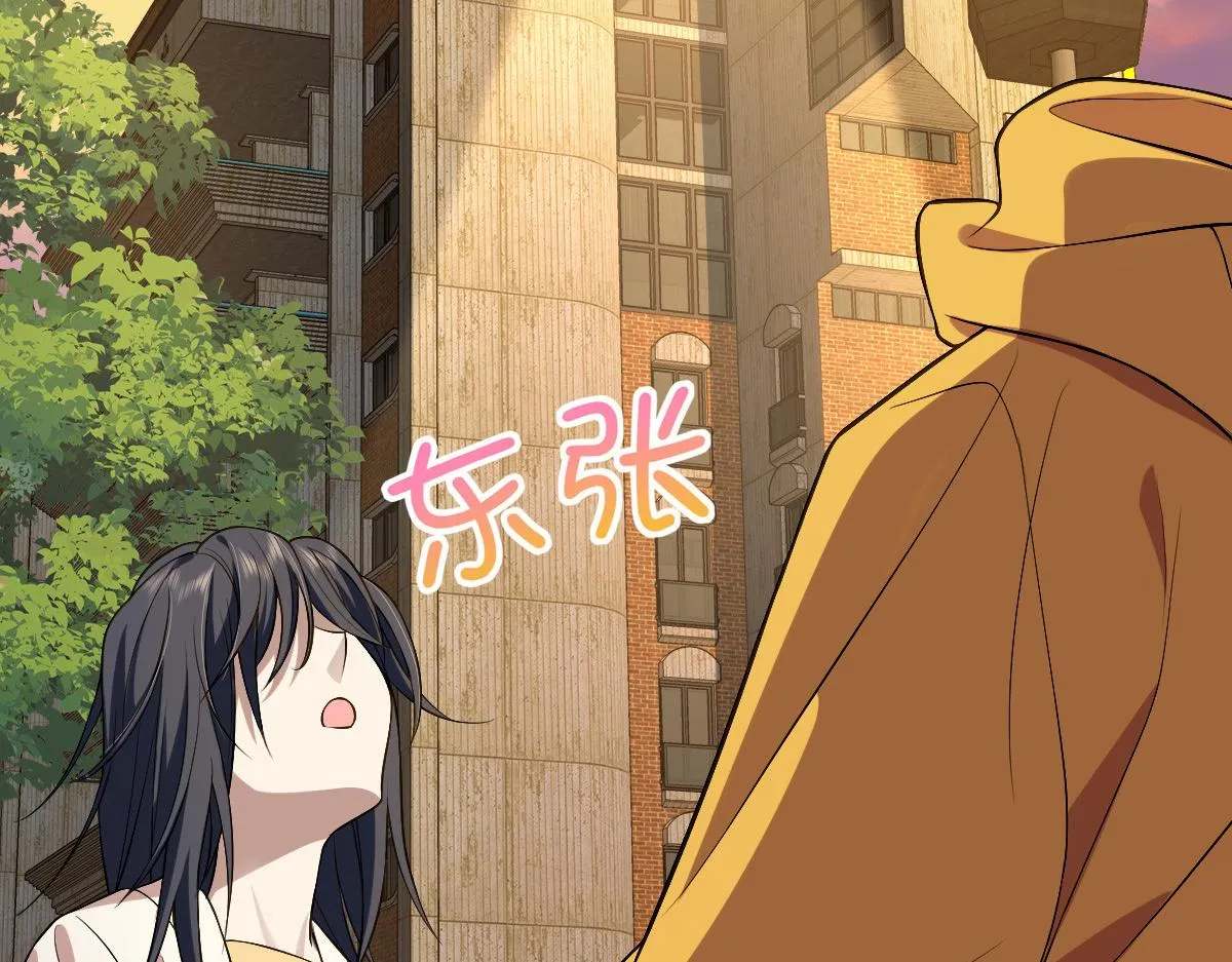 11 第16页
