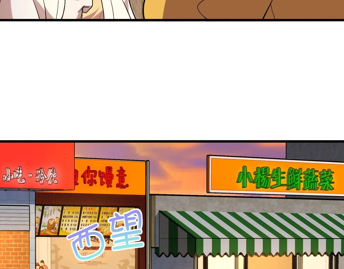 11 第18页