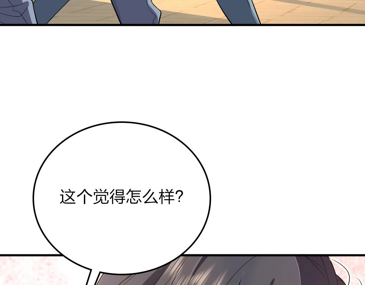 11 第25页