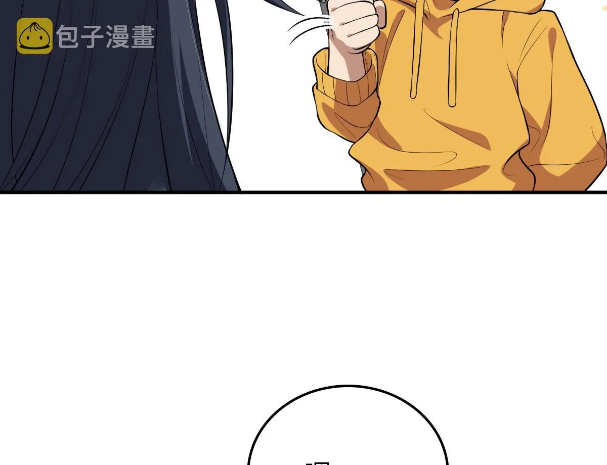 11 第30页