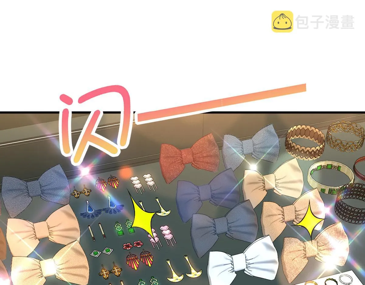 11 第36页