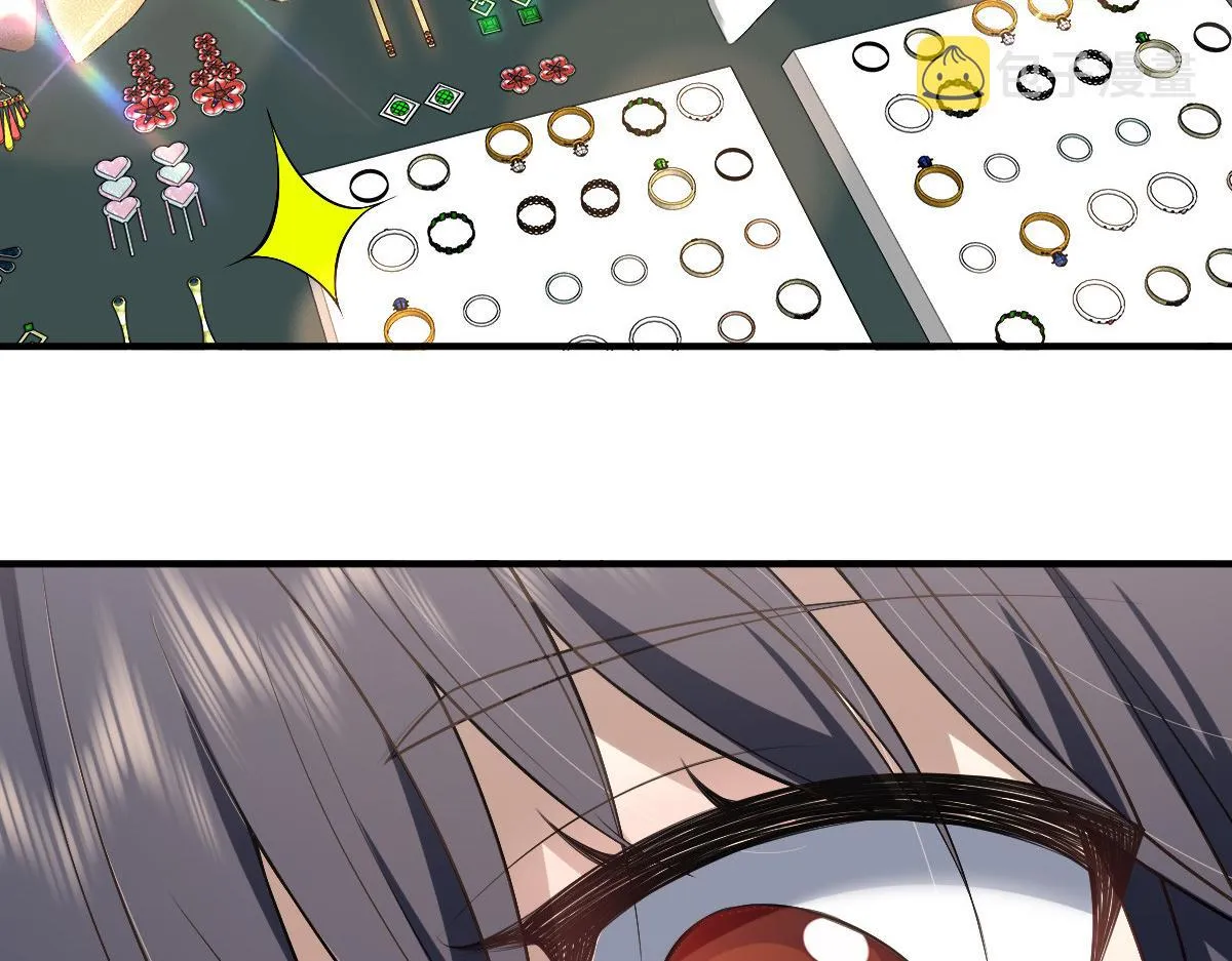 11 第37页