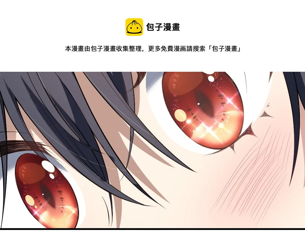 11 第38页