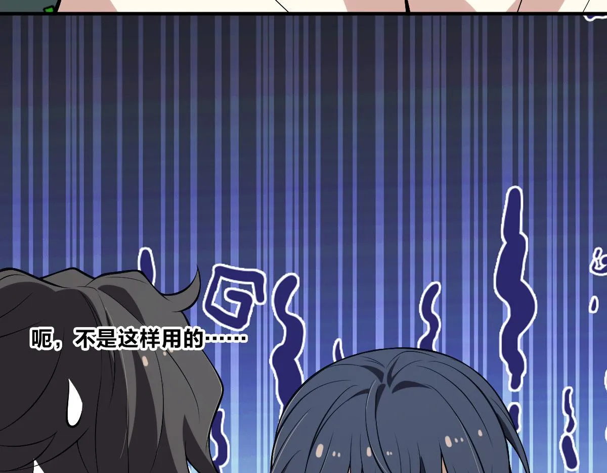 11 第43页