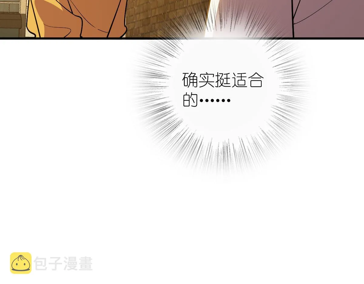 11 第52页