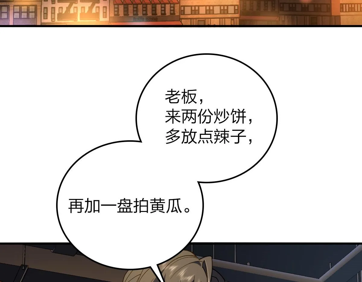 11 第57页