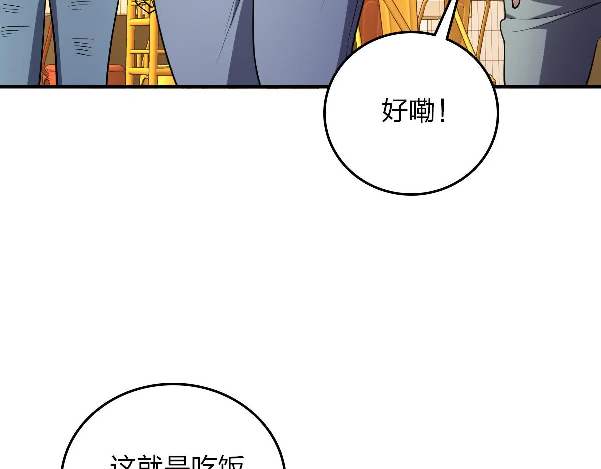 11 第60页