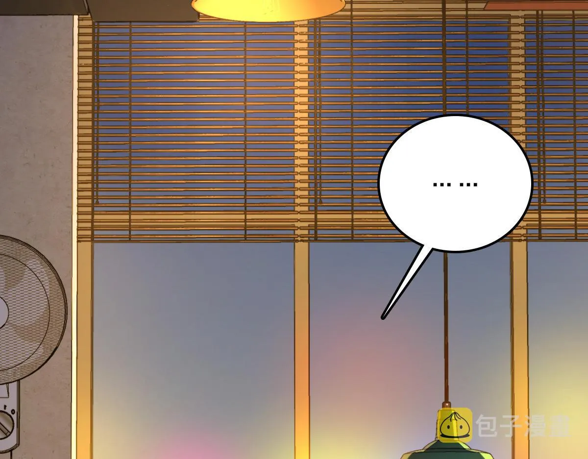 11 第75页