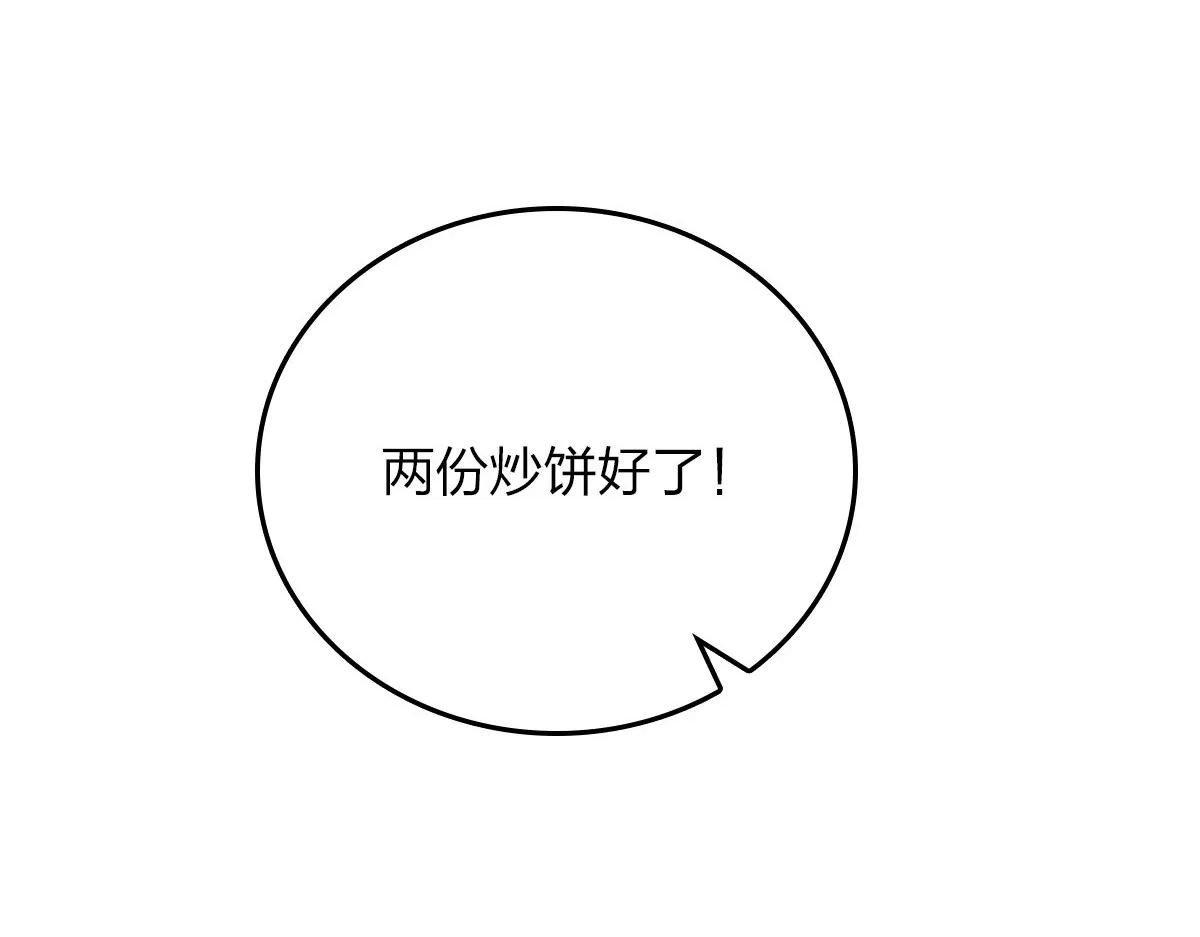 11 第85页