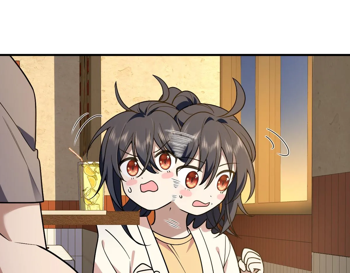 11 第87页