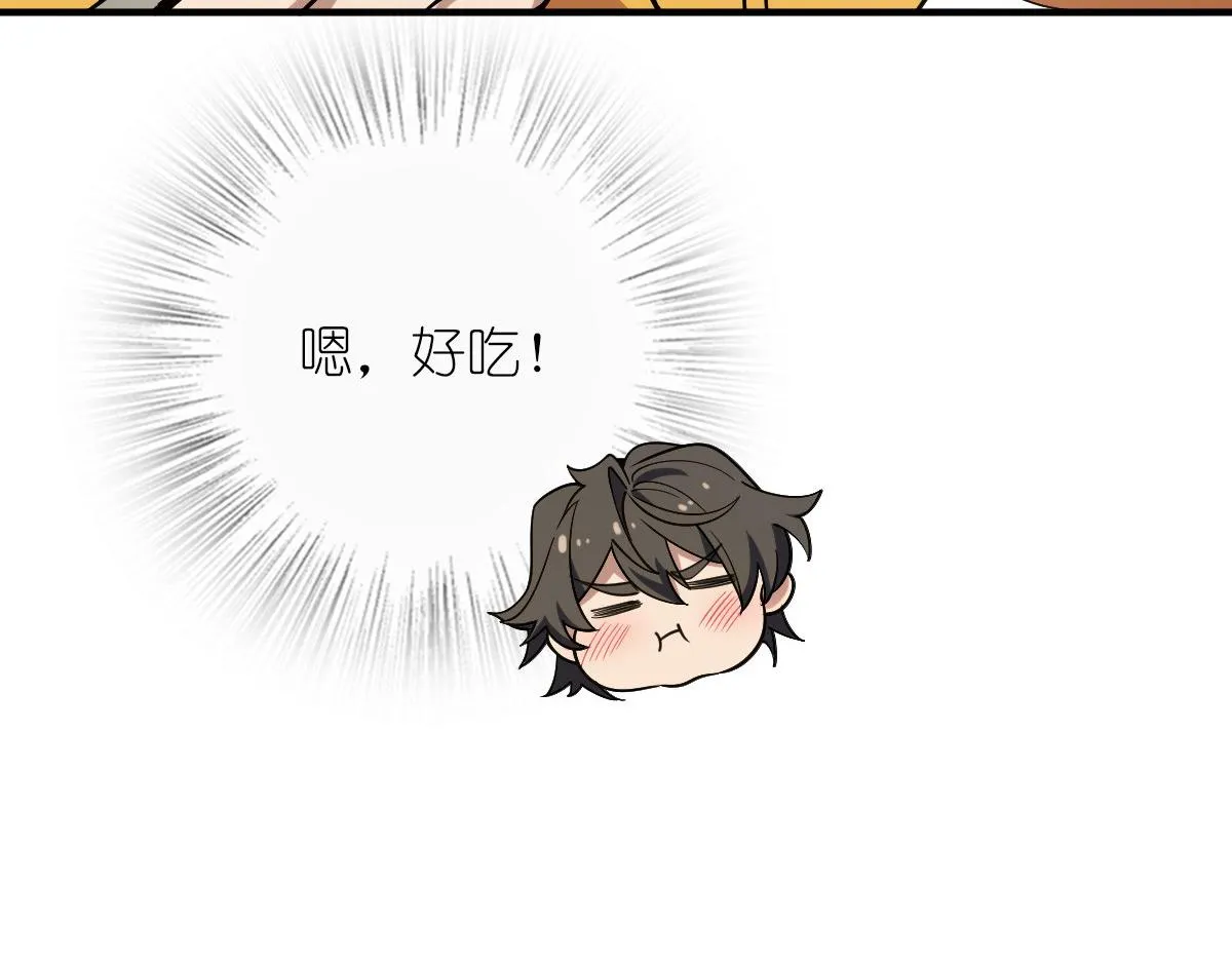 11 第103页