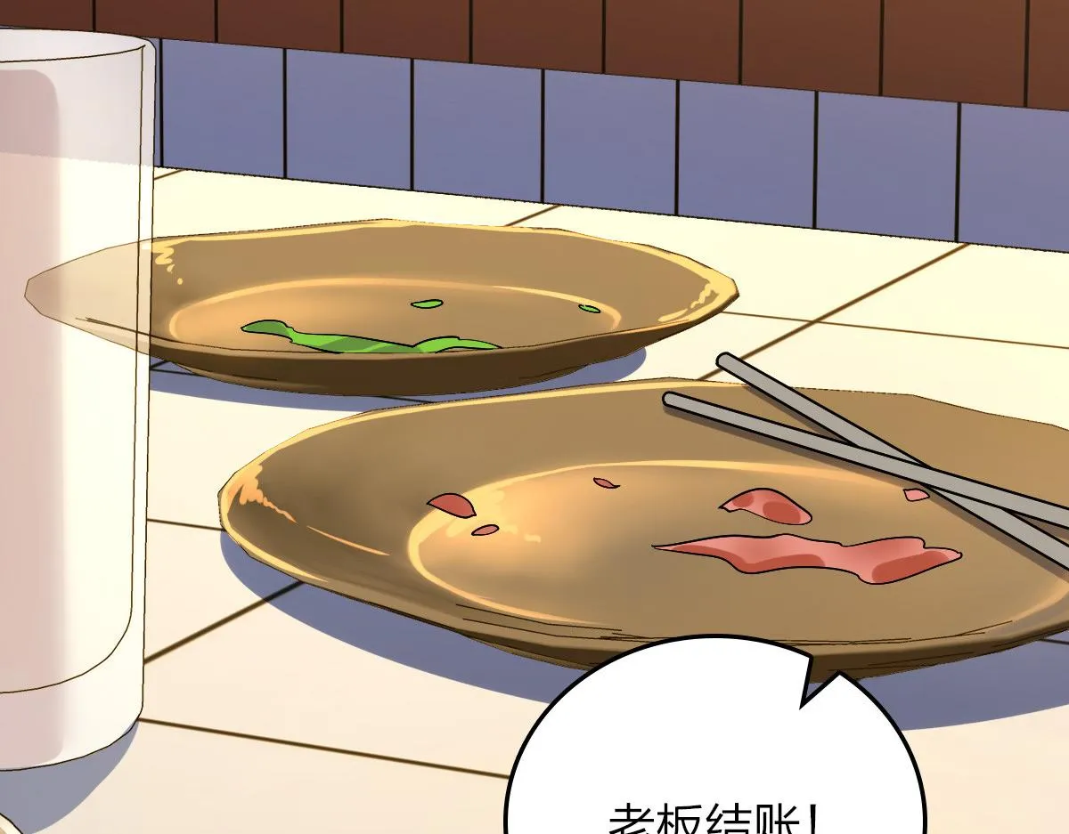 11 第106页