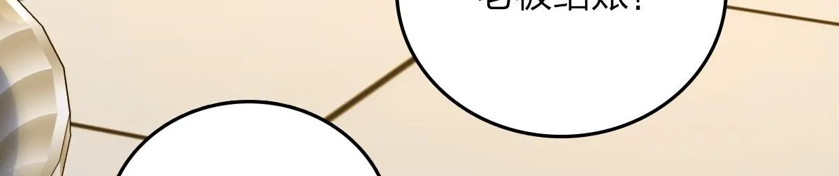 11 第107页