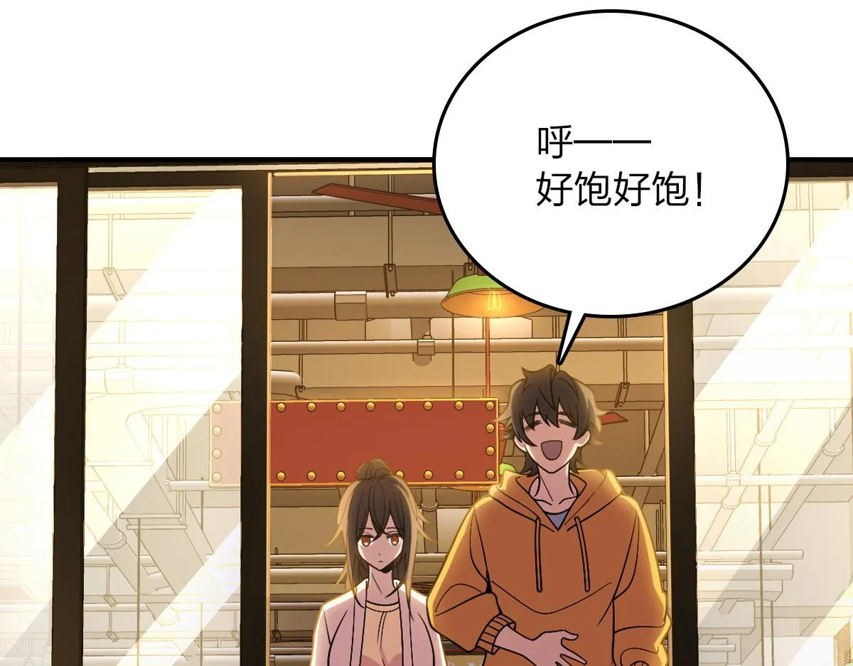 11 第109页