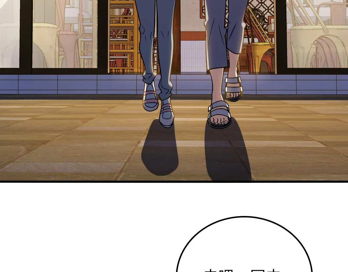 11 第111页
