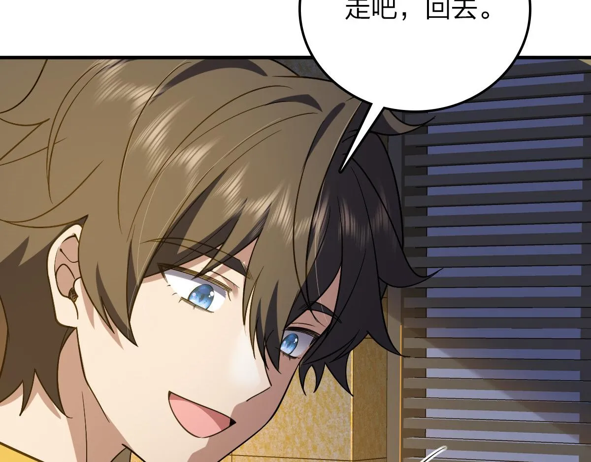 11 第112页