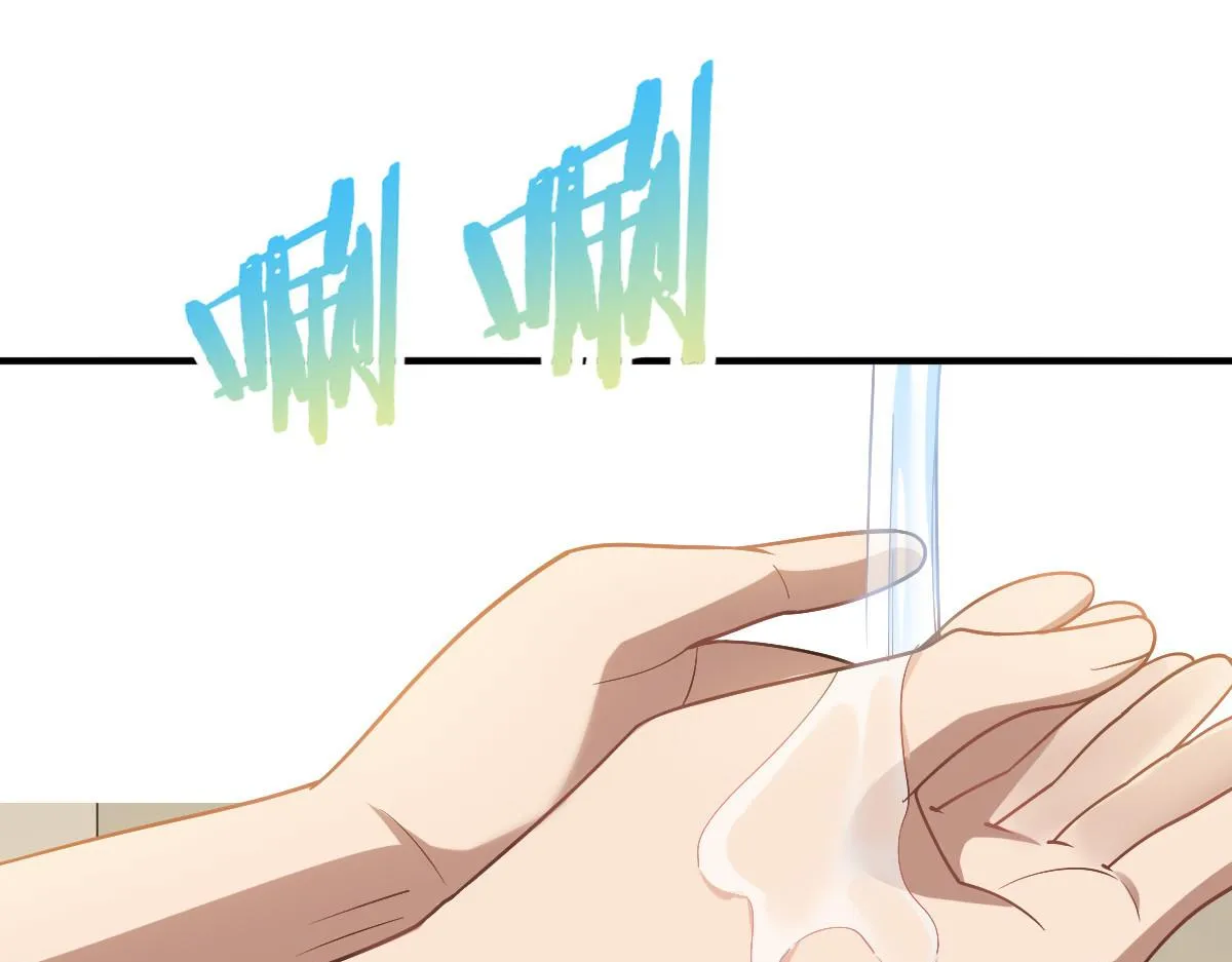 11 第117页