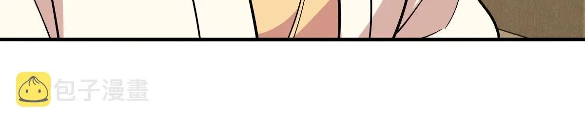 11 第122页