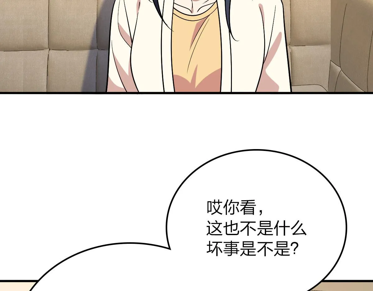 11 第126页