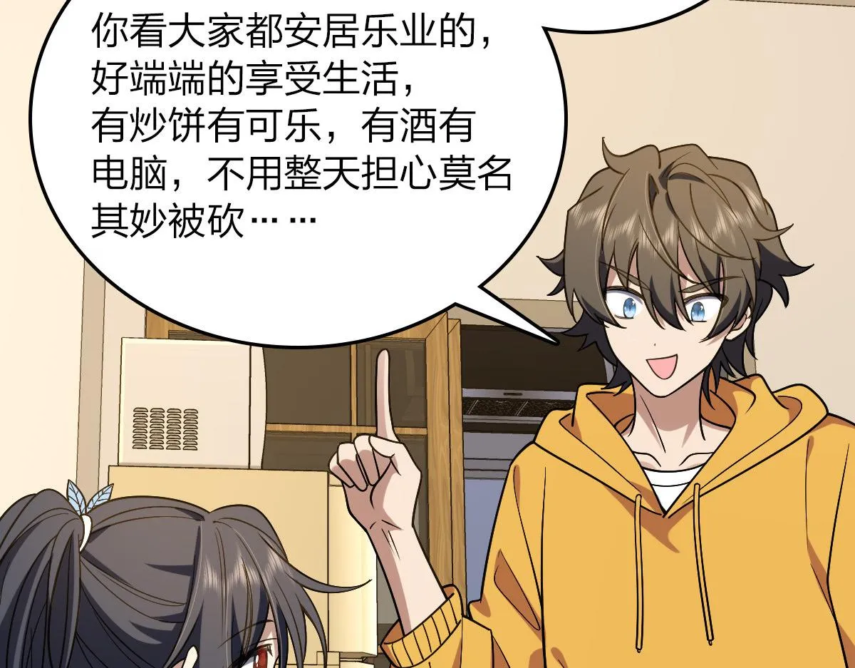 11 第127页