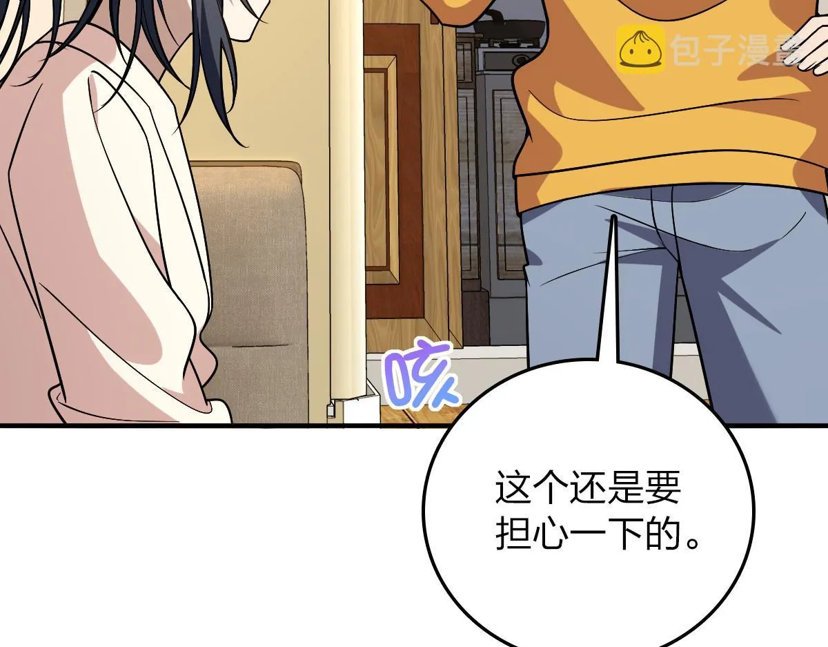 11 第129页