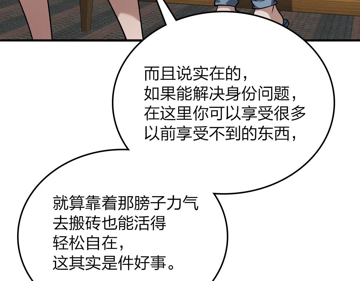 11 第132页
