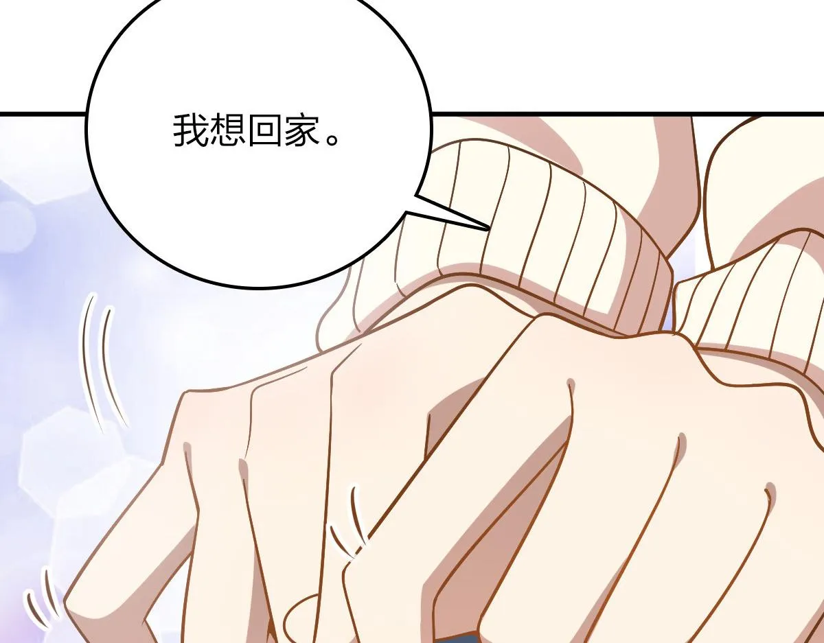 11 第136页
