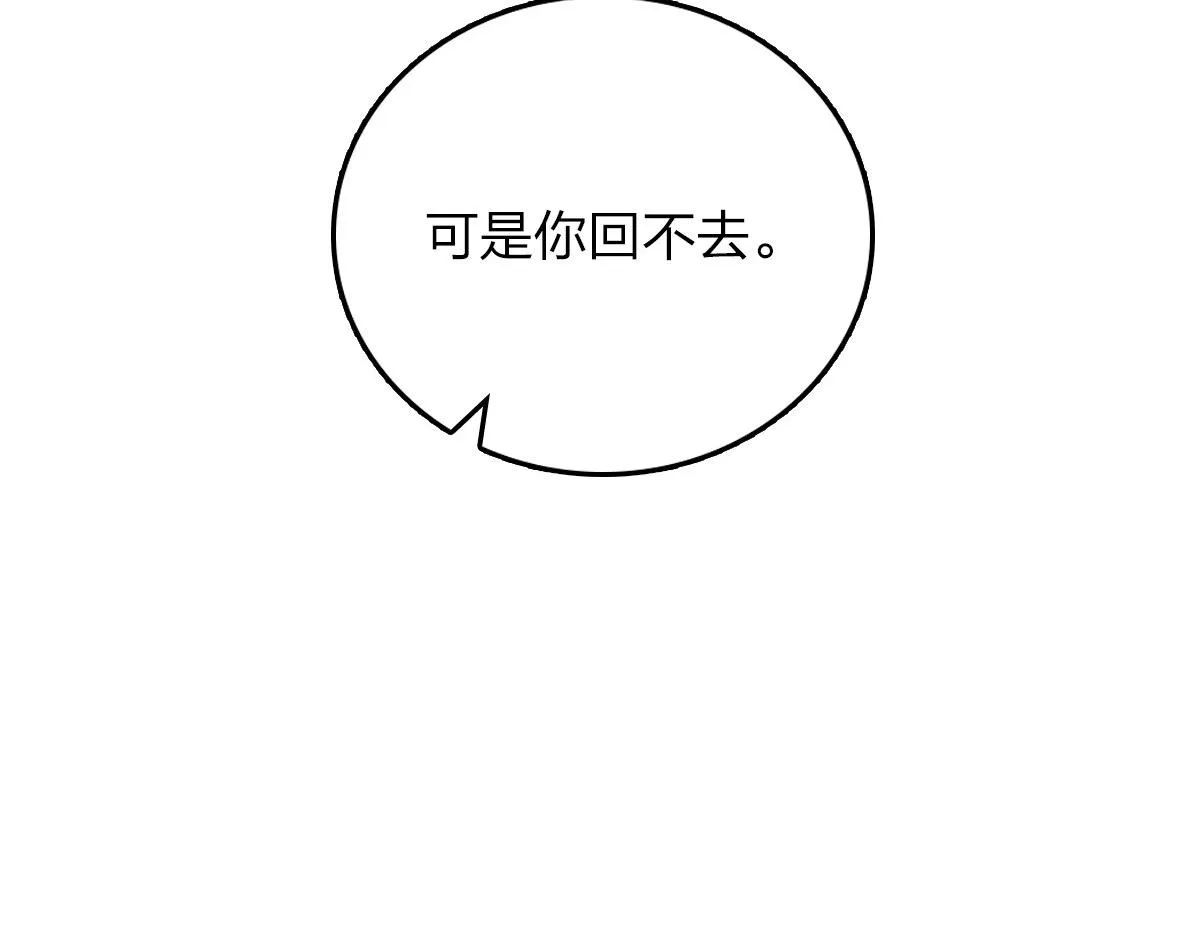 11 第139页