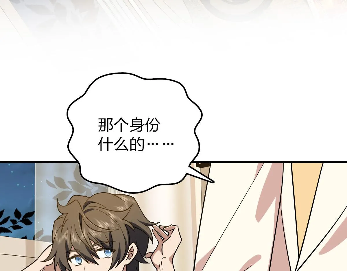 11 第145页