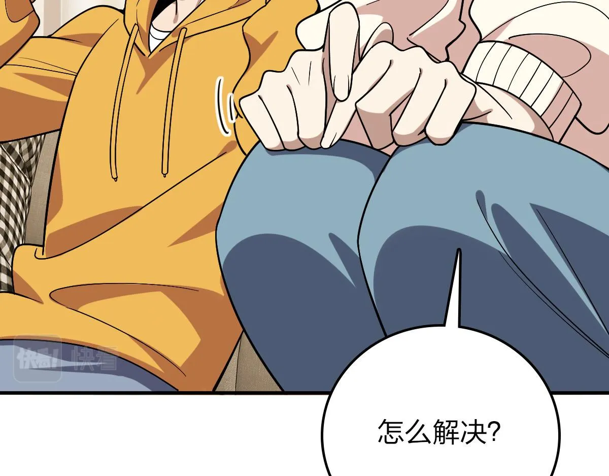 11 第147页