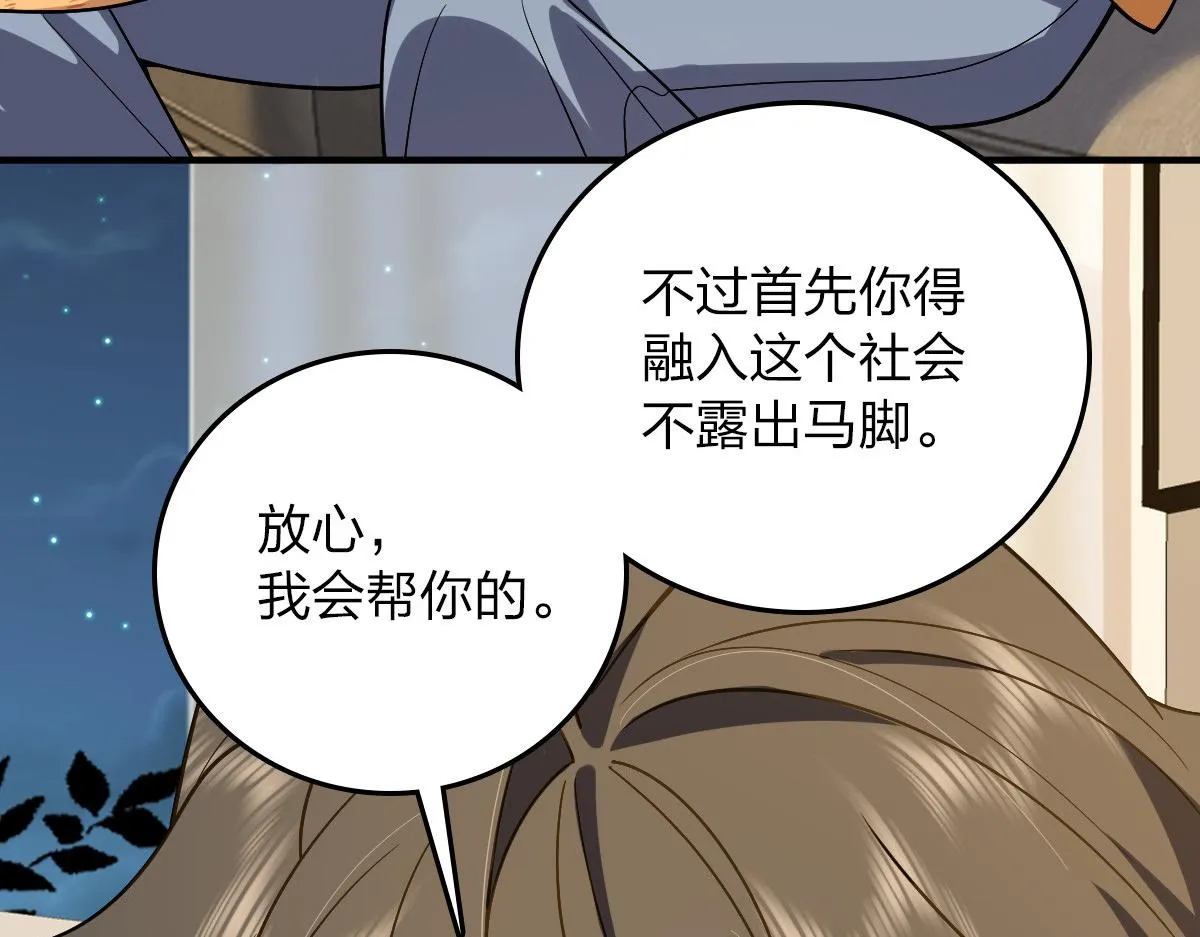 11 第151页