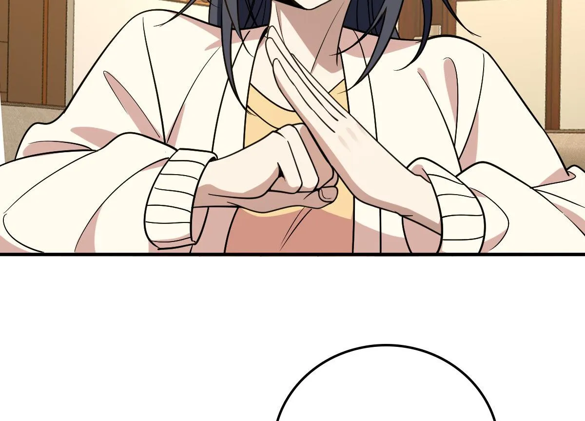 11 第160页