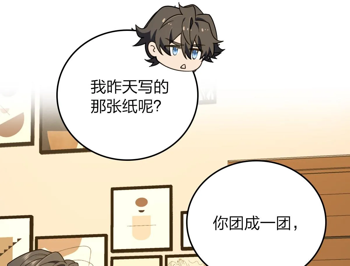 11 第167页