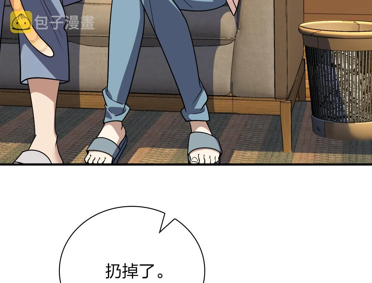11 第169页