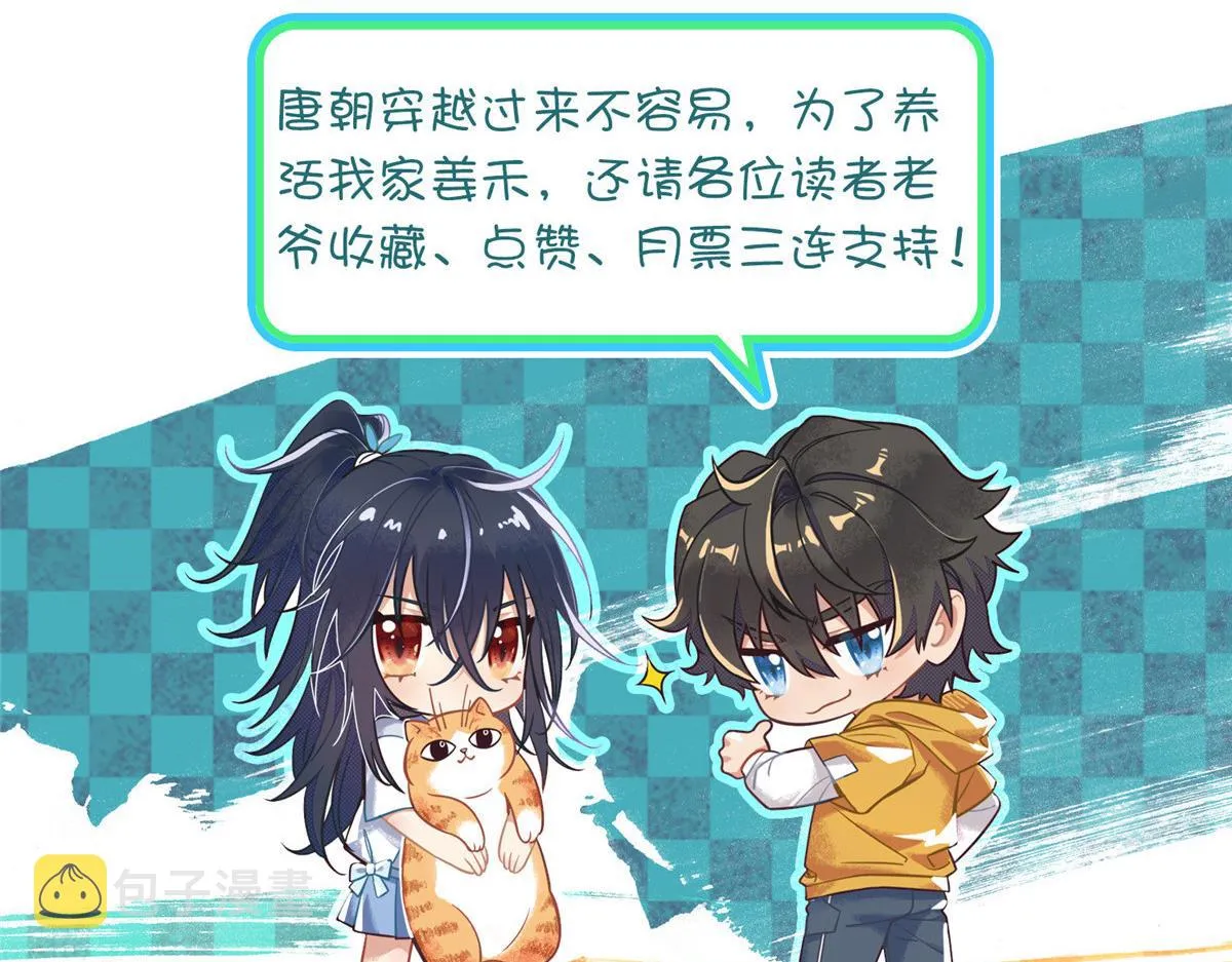 11 第176页