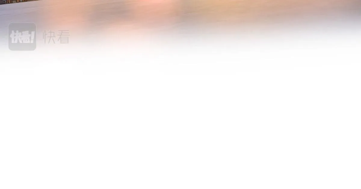 13 第6页