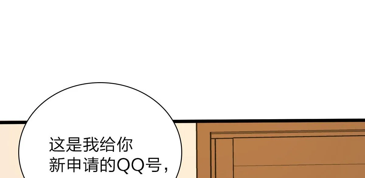 13 第8页