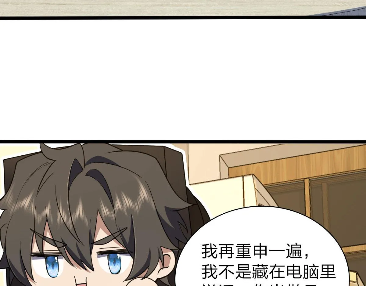 13 第11页