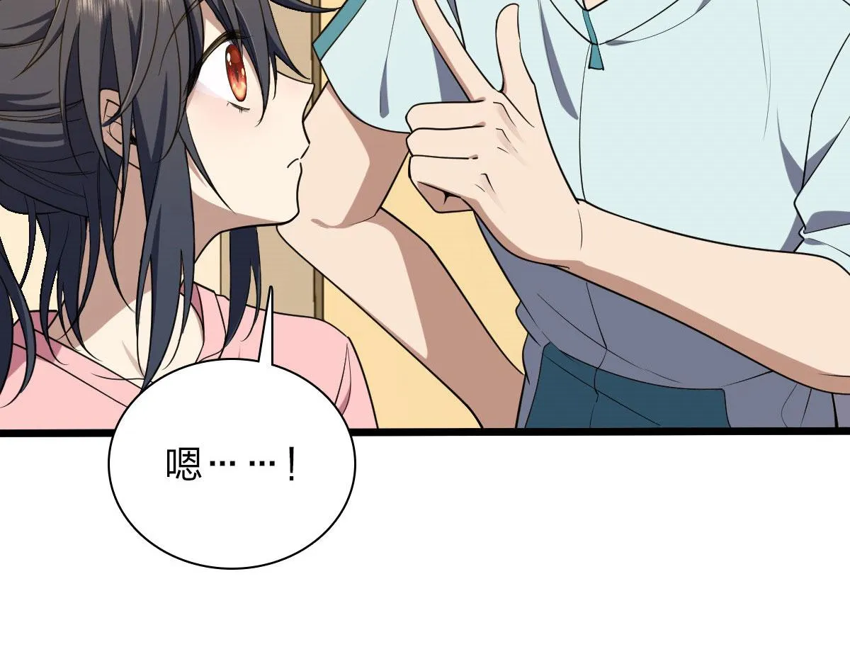 13 第13页