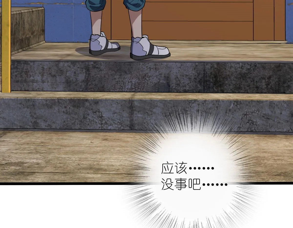 13 第17页