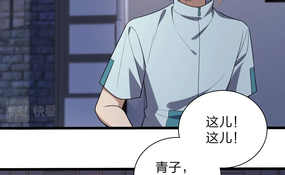 13 第22页