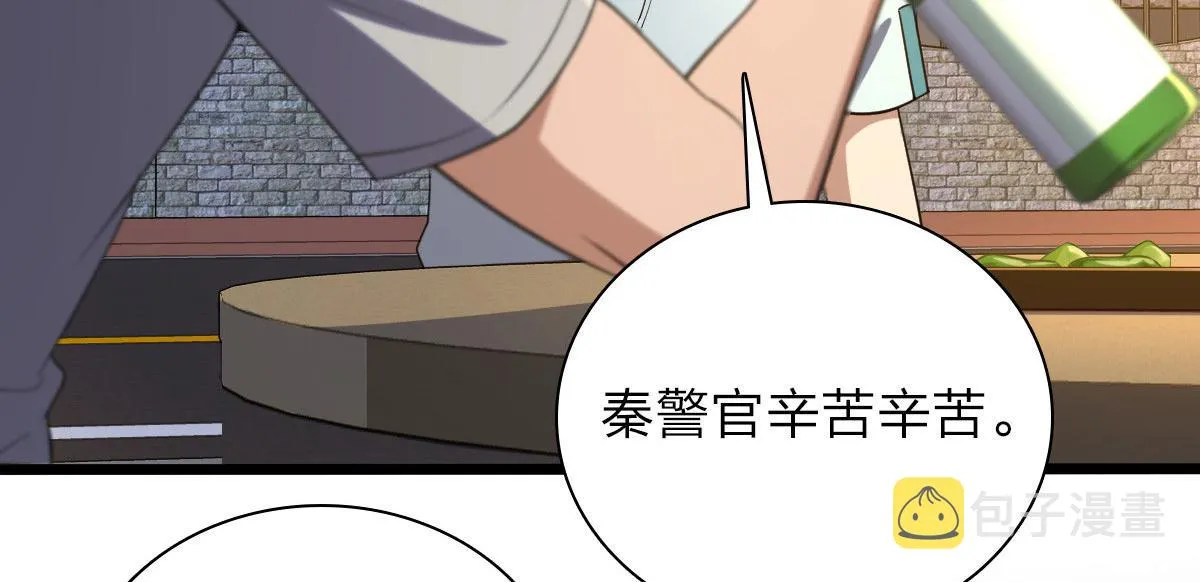 13 第26页