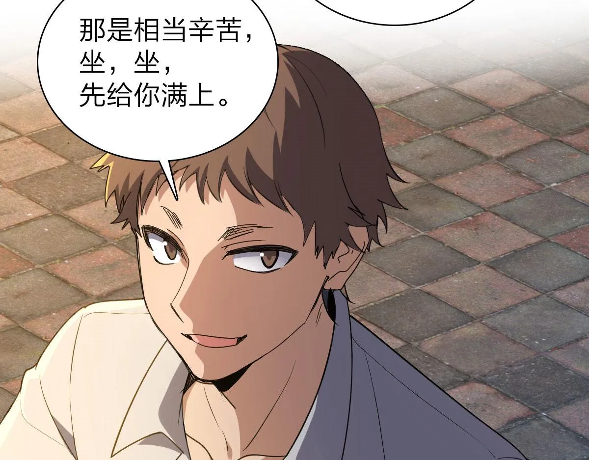 13 第27页