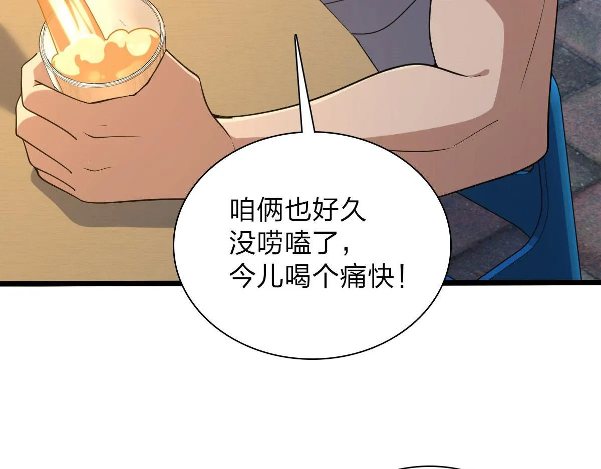 13 第29页