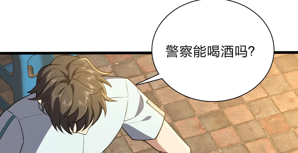 13 第30页